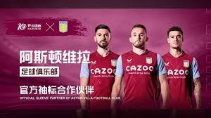 一个来自 一个来自